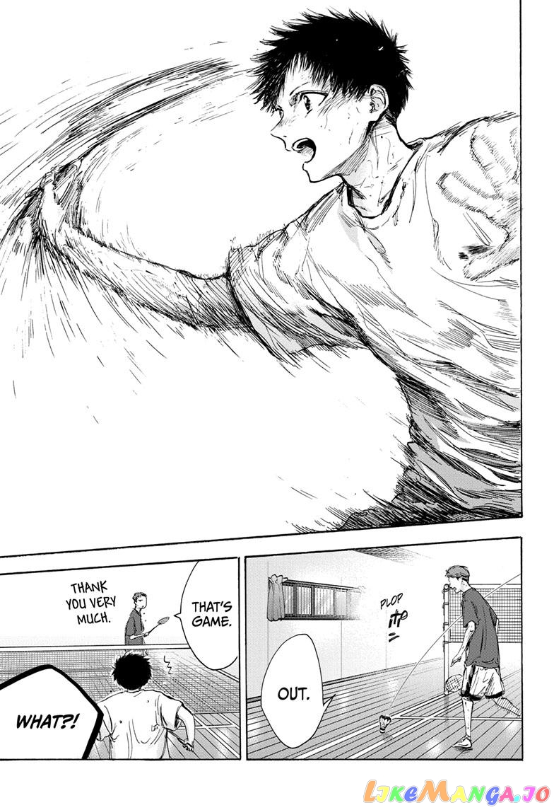 Blue Box, Chapter 78 image 12